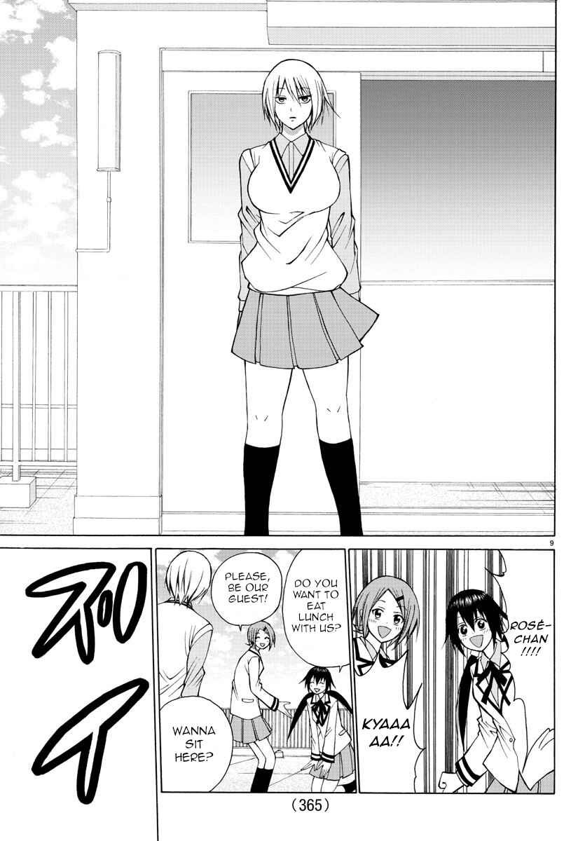 Page 9 Chapter 24 Oni no Youna LoveCome