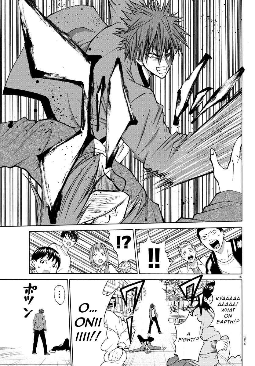 Page 15 Chapter 15 Oni no Youna LoveCome