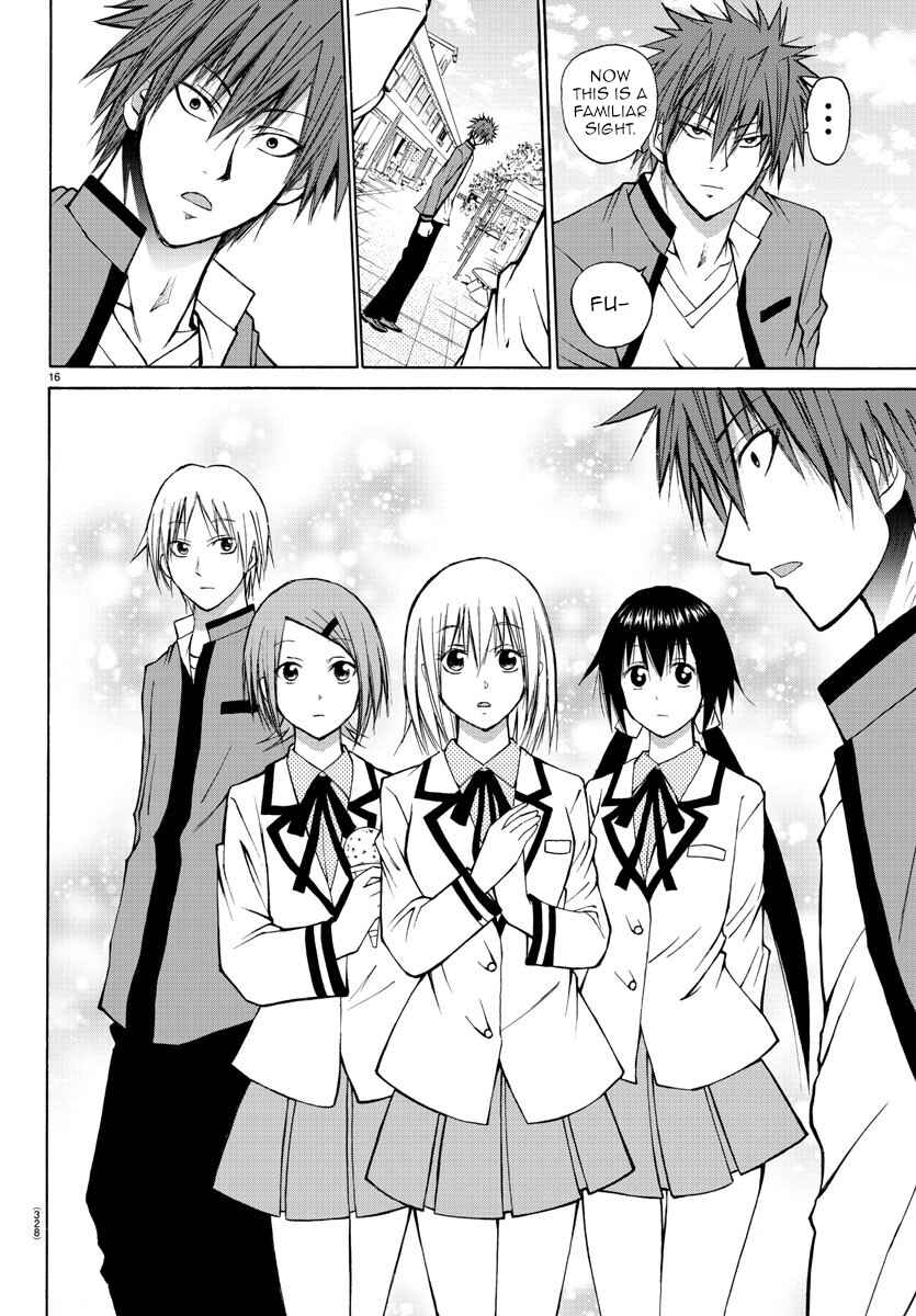Page 16 Chapter 15 Oni no Youna LoveCome