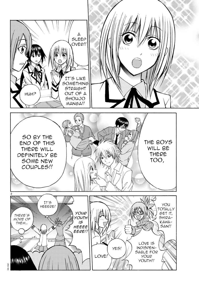 Page 2 Chapter 15 Oni no Youna LoveCome