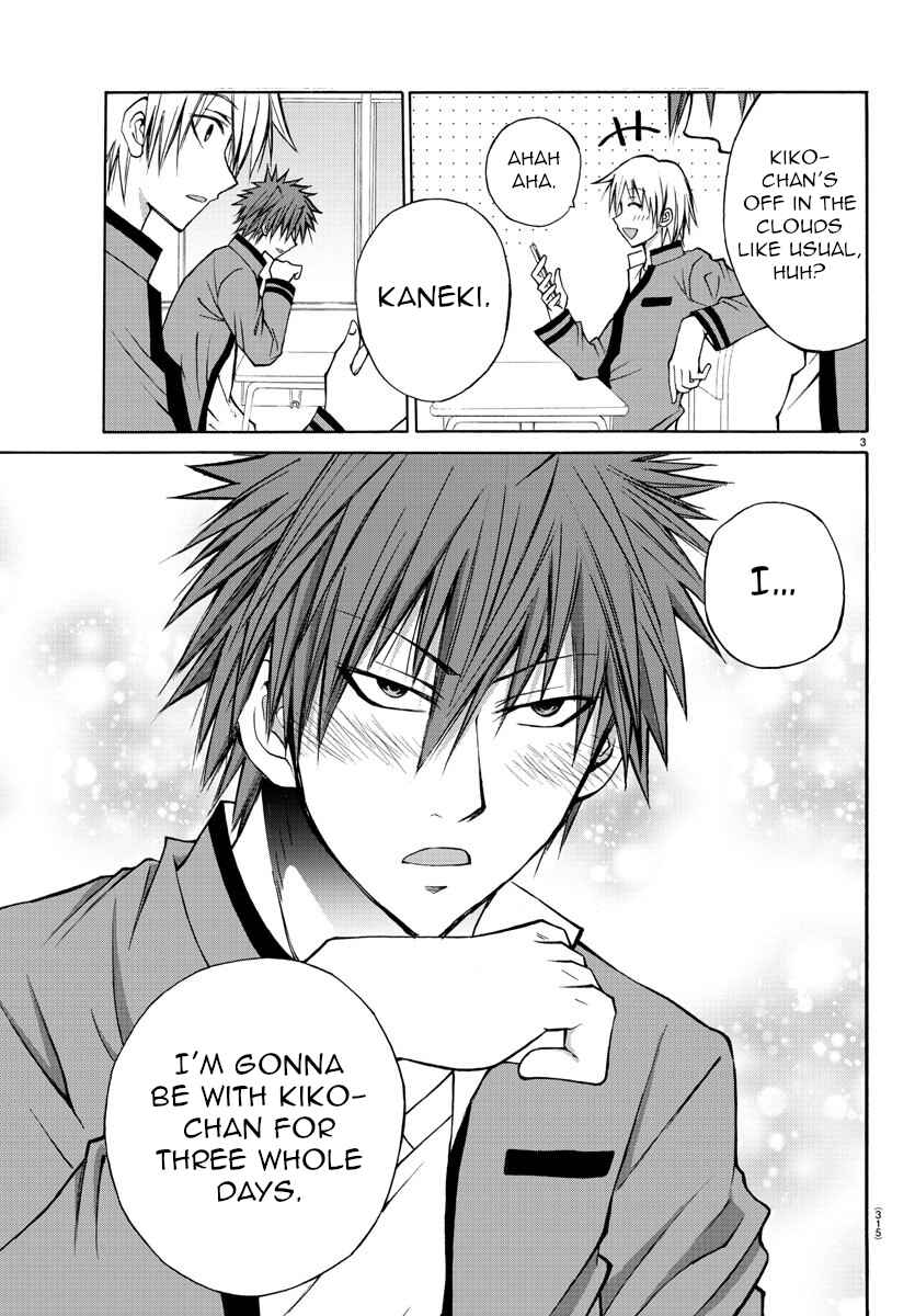 Page 3 Chapter 15 Oni no Youna LoveCome