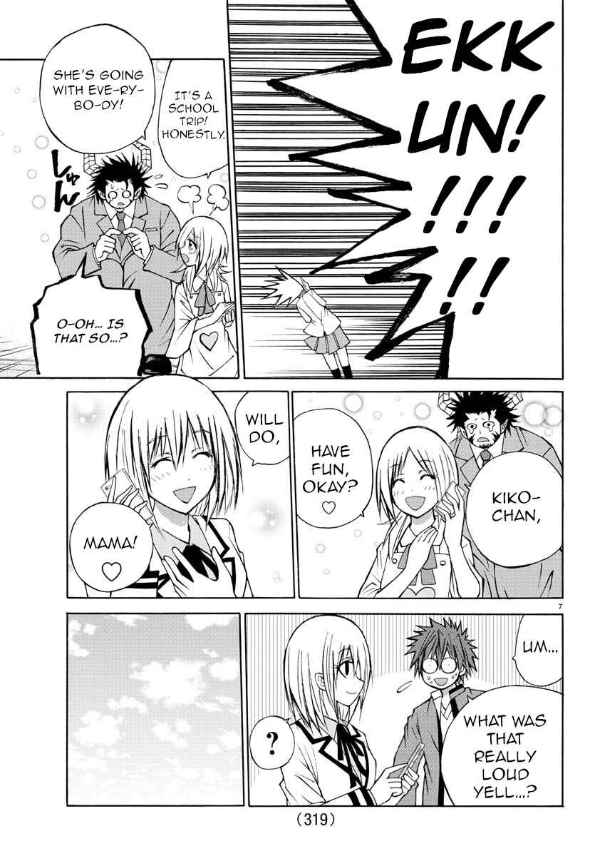 Page 7 Chapter 15 Oni no Youna LoveCome