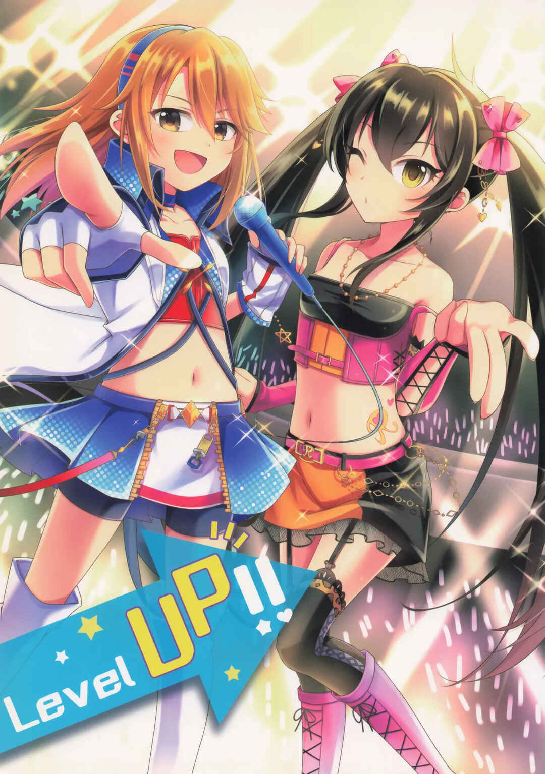 Page 1 Chapter Unknown_95ff Level UP!!