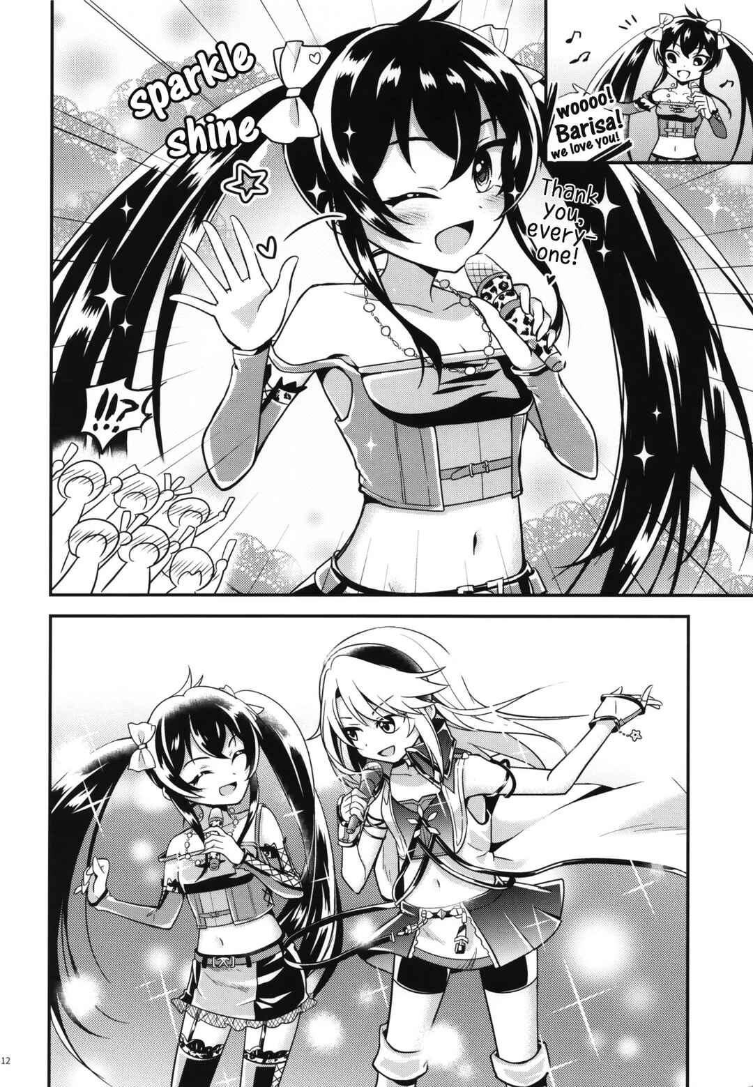 Page 11 Chapter Unknown_95ff Level UP!!