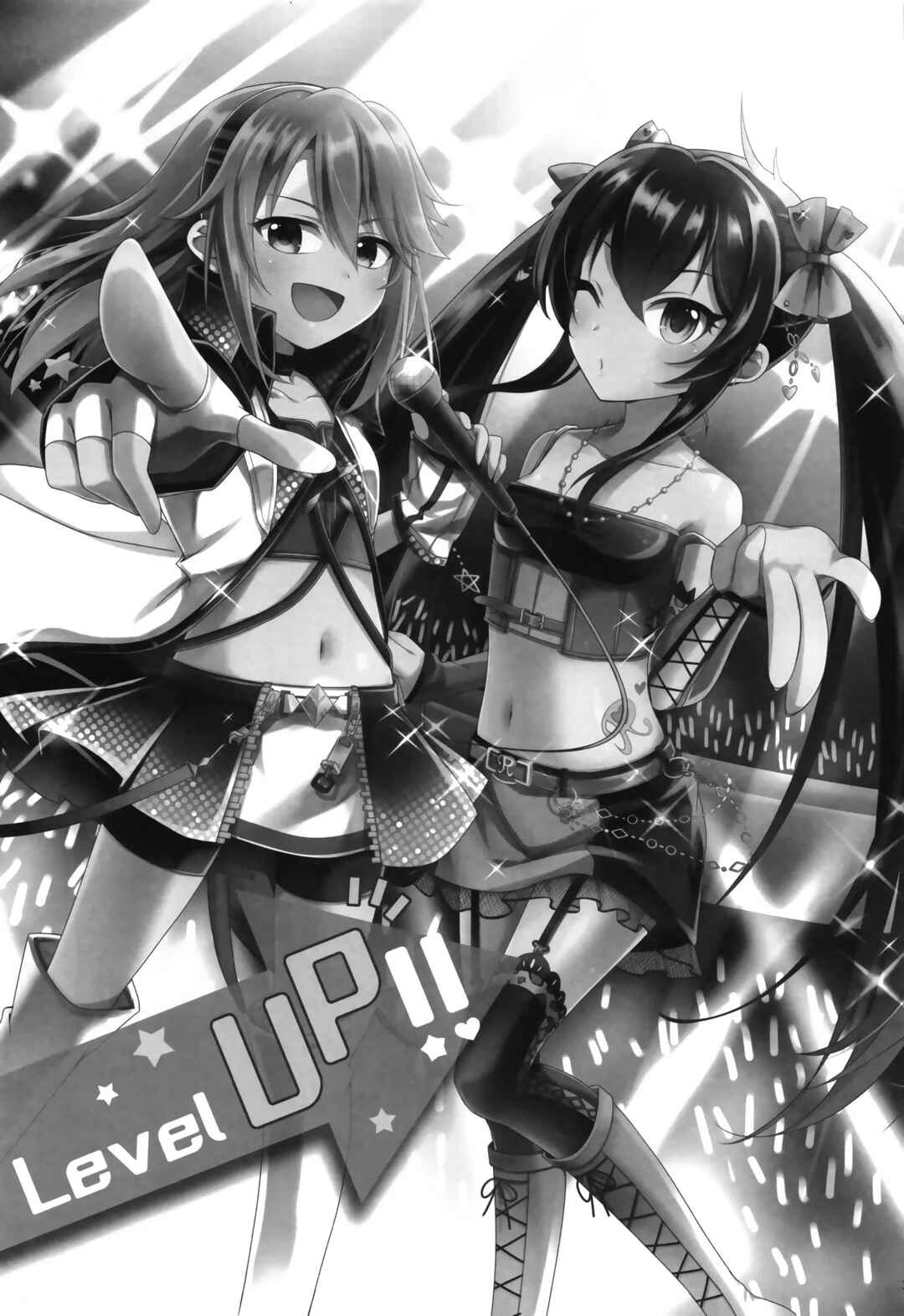 Page 2 Chapter Unknown_95ff Level UP!!
