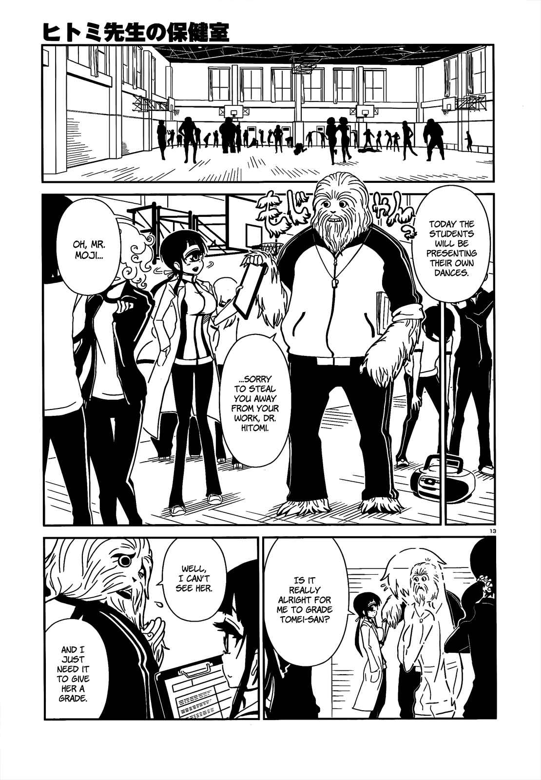 Page 13 Chapter 5 Nurse Hitomis Monster Infirmary