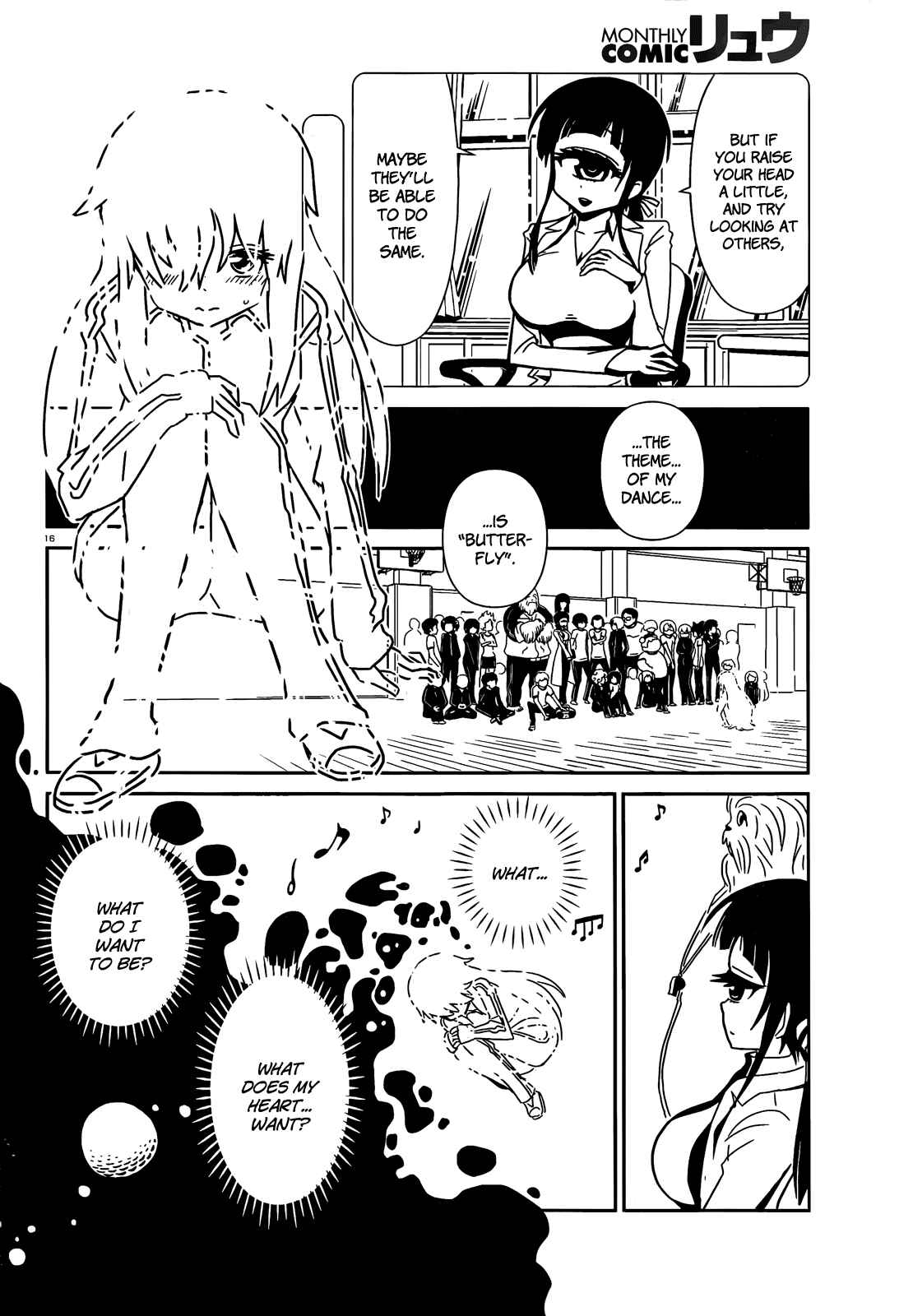 Page 16 Chapter 5 Nurse Hitomis Monster Infirmary
