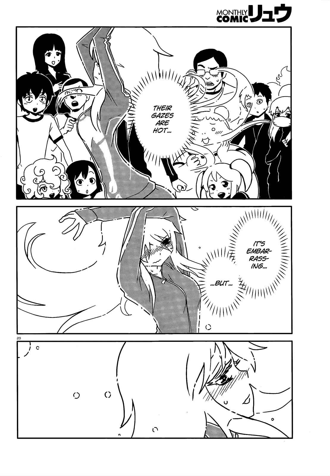 Page 20 Chapter 5 Nurse Hitomis Monster Infirmary