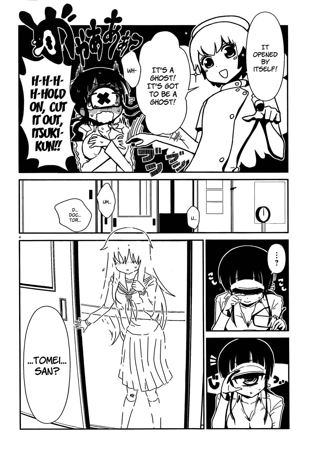 Page 4 Chapter 5 Nurse Hitomis Monster Infirmary