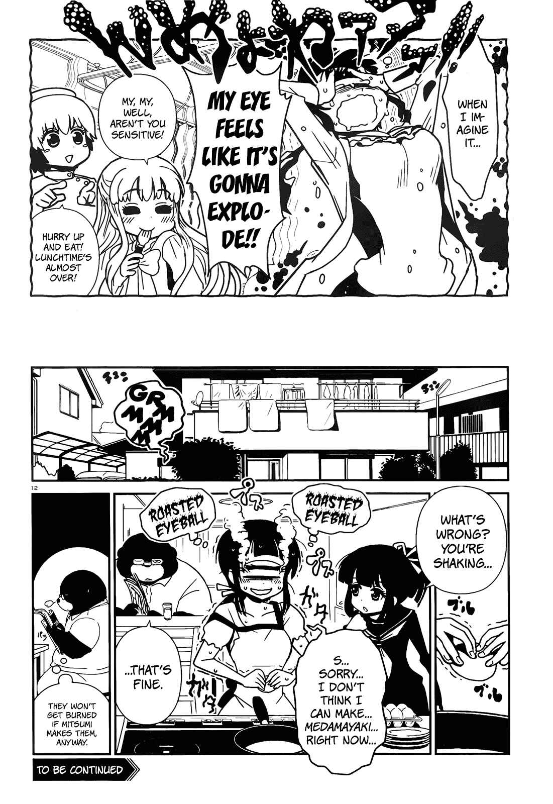 Page 12 Chapter 13 Nurse Hitomis Monster Infirmary