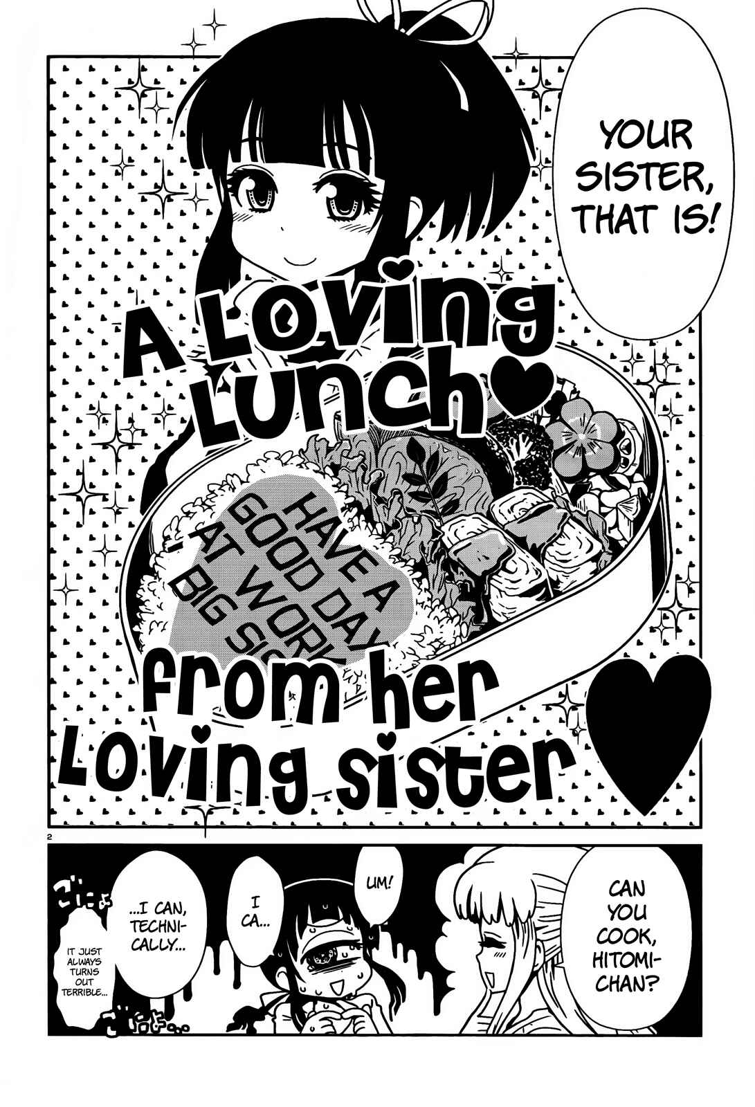 Page 2 Chapter 13 Nurse Hitomis Monster Infirmary