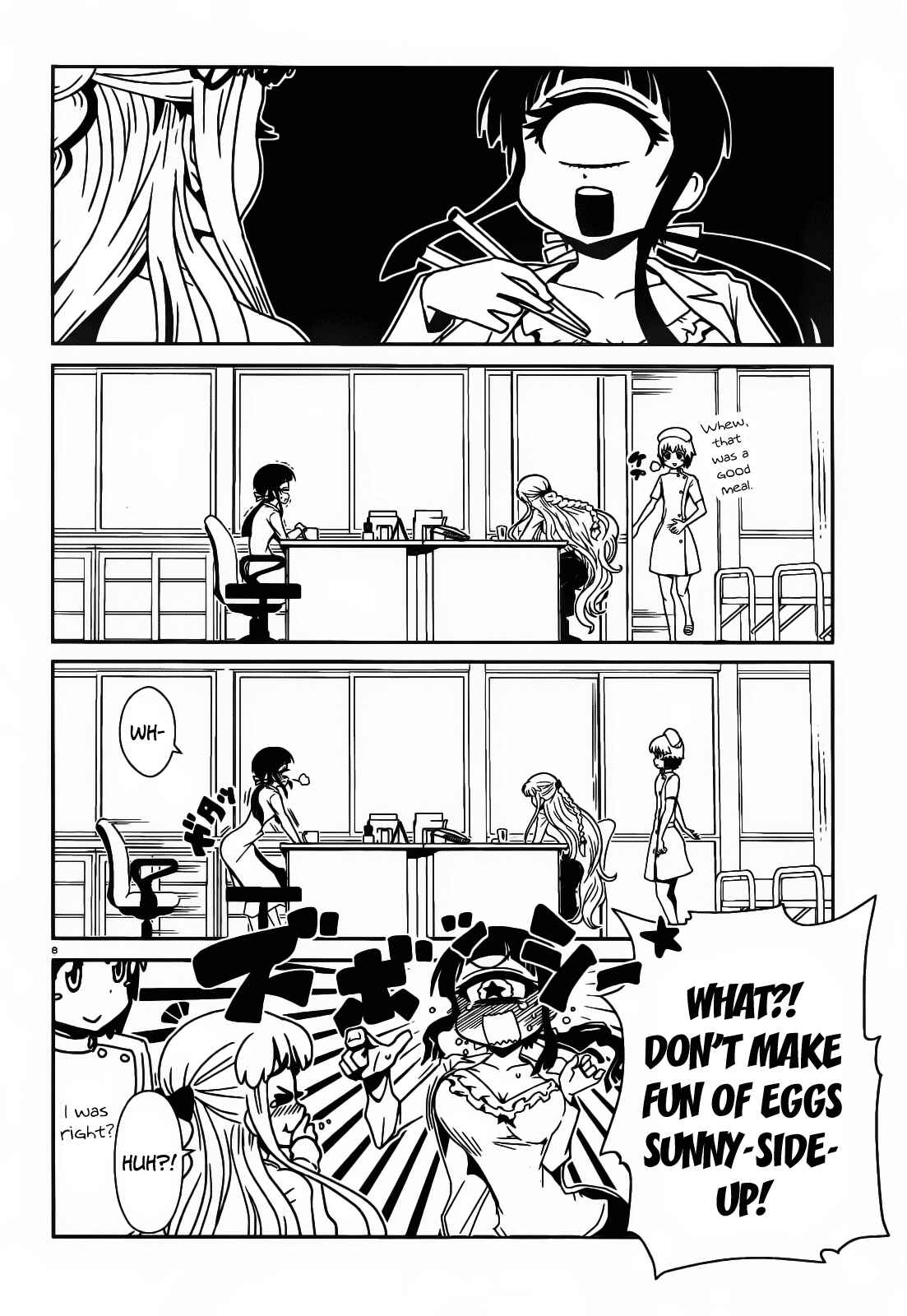 Page 8 Chapter 13 Nurse Hitomis Monster Infirmary