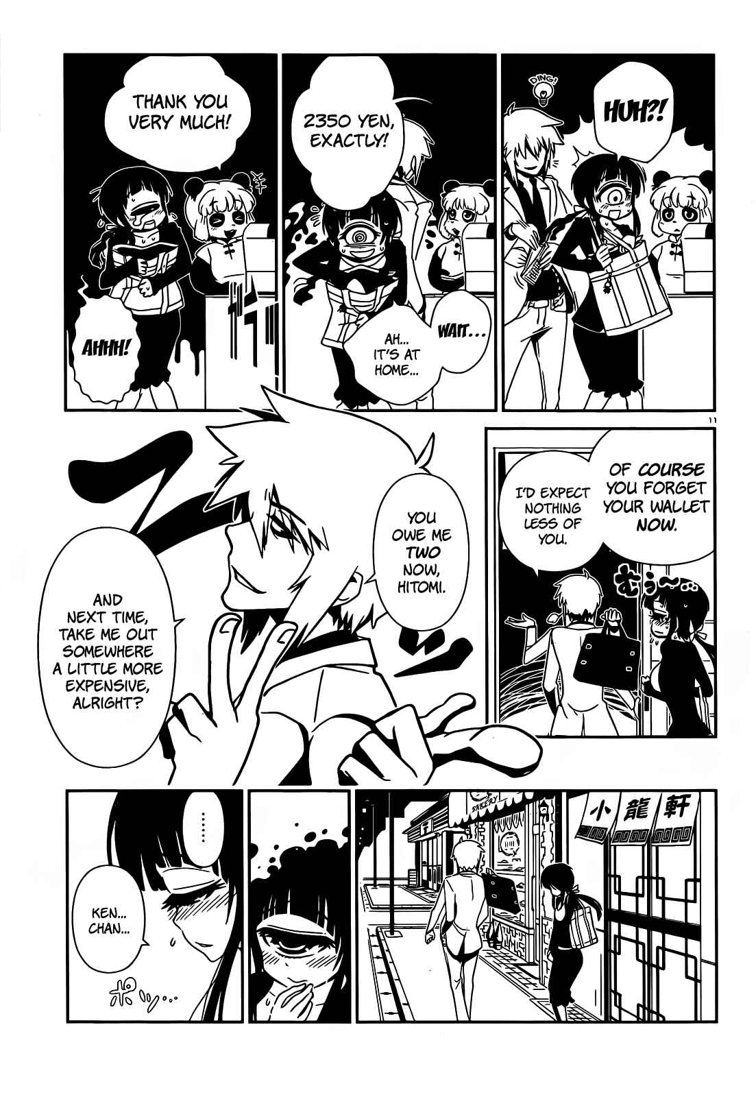 Page 11 Chapter 15 Nurse Hitomis Monster Infirmary