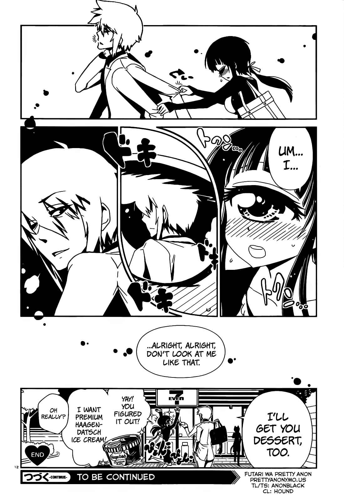 Page 12 Chapter 15 Nurse Hitomis Monster Infirmary