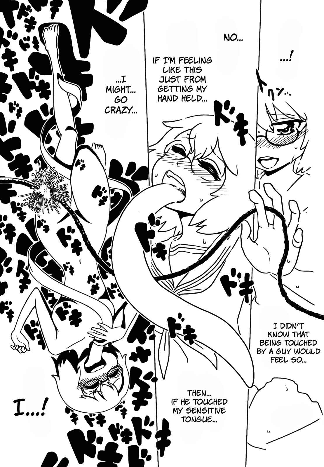 Page 3 Chapter 15 Nurse Hitomis Monster Infirmary
