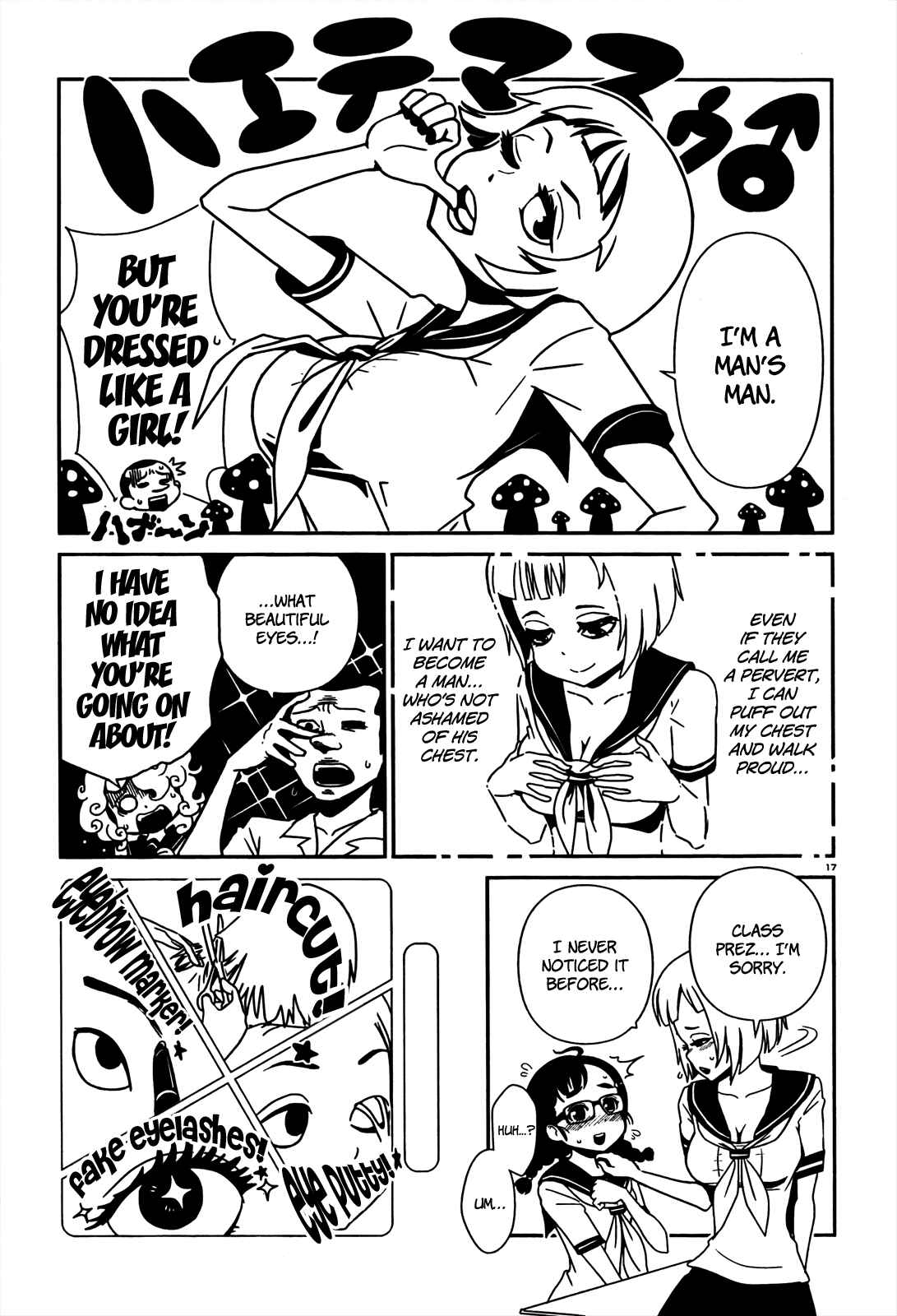 Page 17 Chapter 7 Nurse Hitomis Monster Infirmary