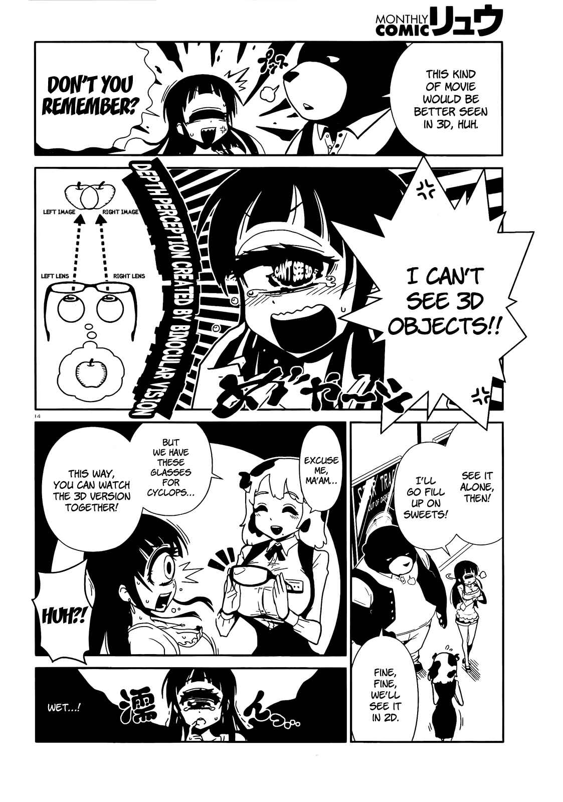 Page 13 Chapter 4 Nurse Hitomis Monster Infirmary