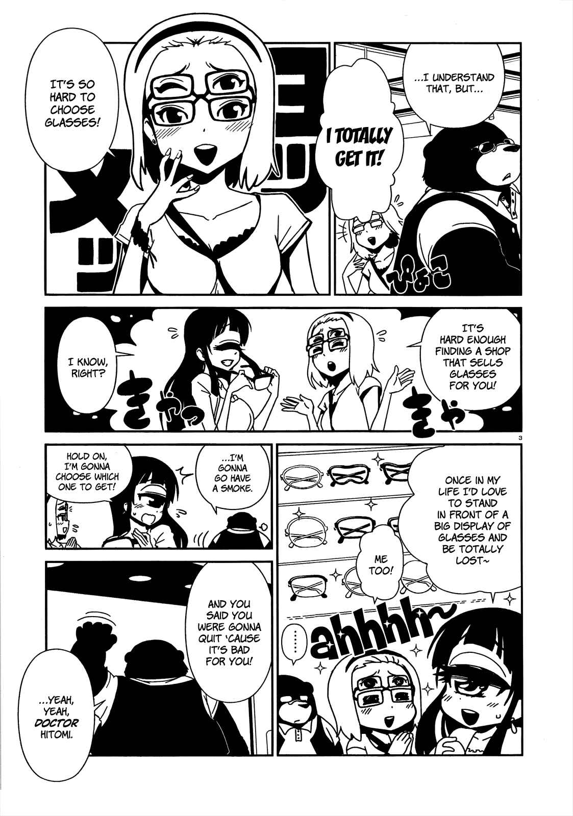 Page 3 Chapter 4 Nurse Hitomis Monster Infirmary