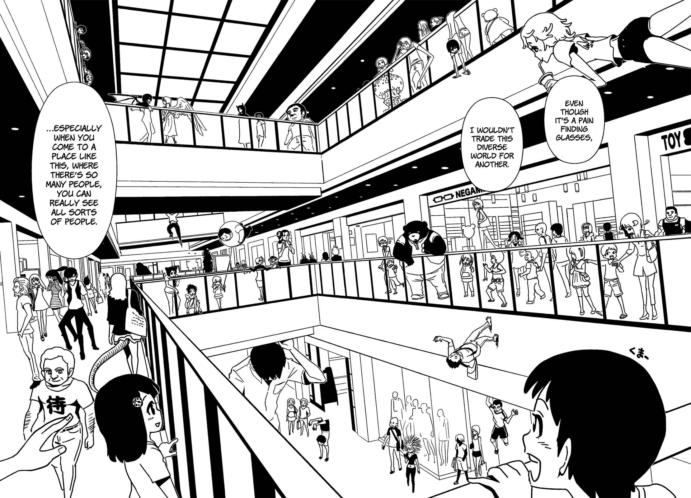 Page 4 Chapter 4 Nurse Hitomis Monster Infirmary