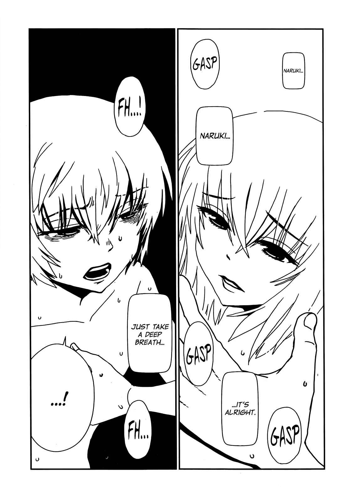 Page 1 Chapter 26 Nurse Hitomis Monster Infirmary