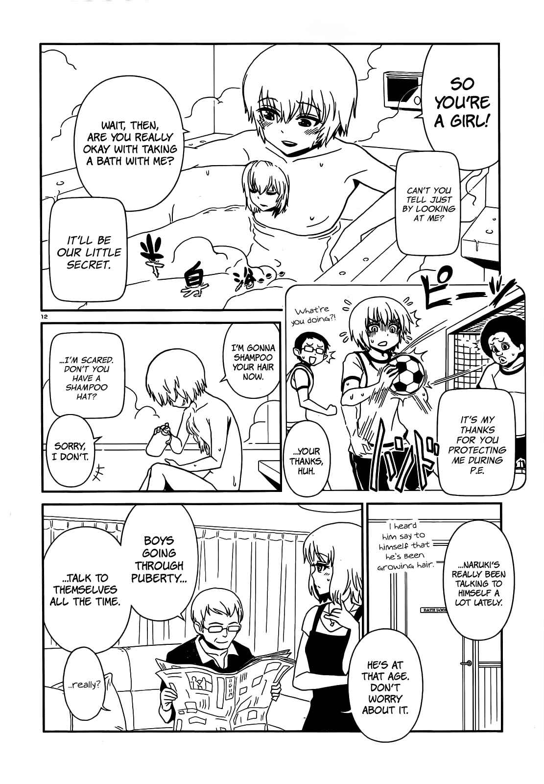 Page 11 Chapter 26 Nurse Hitomis Monster Infirmary
