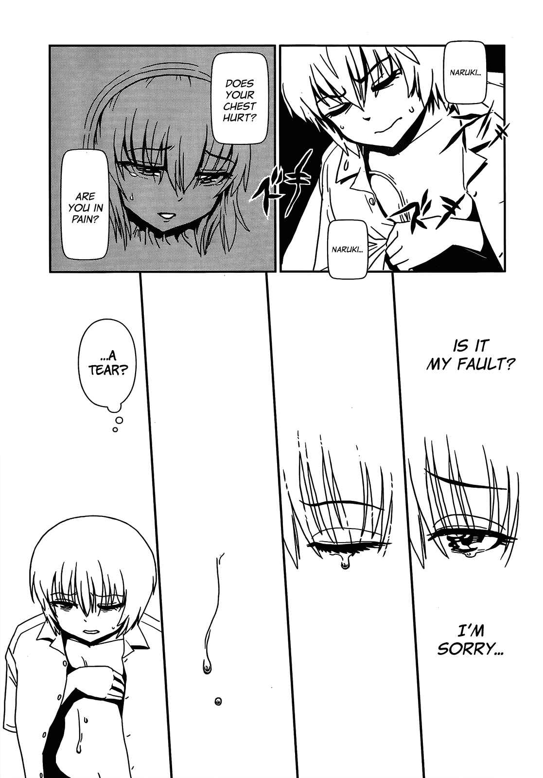 Page 22 Chapter 26 Nurse Hitomis Monster Infirmary