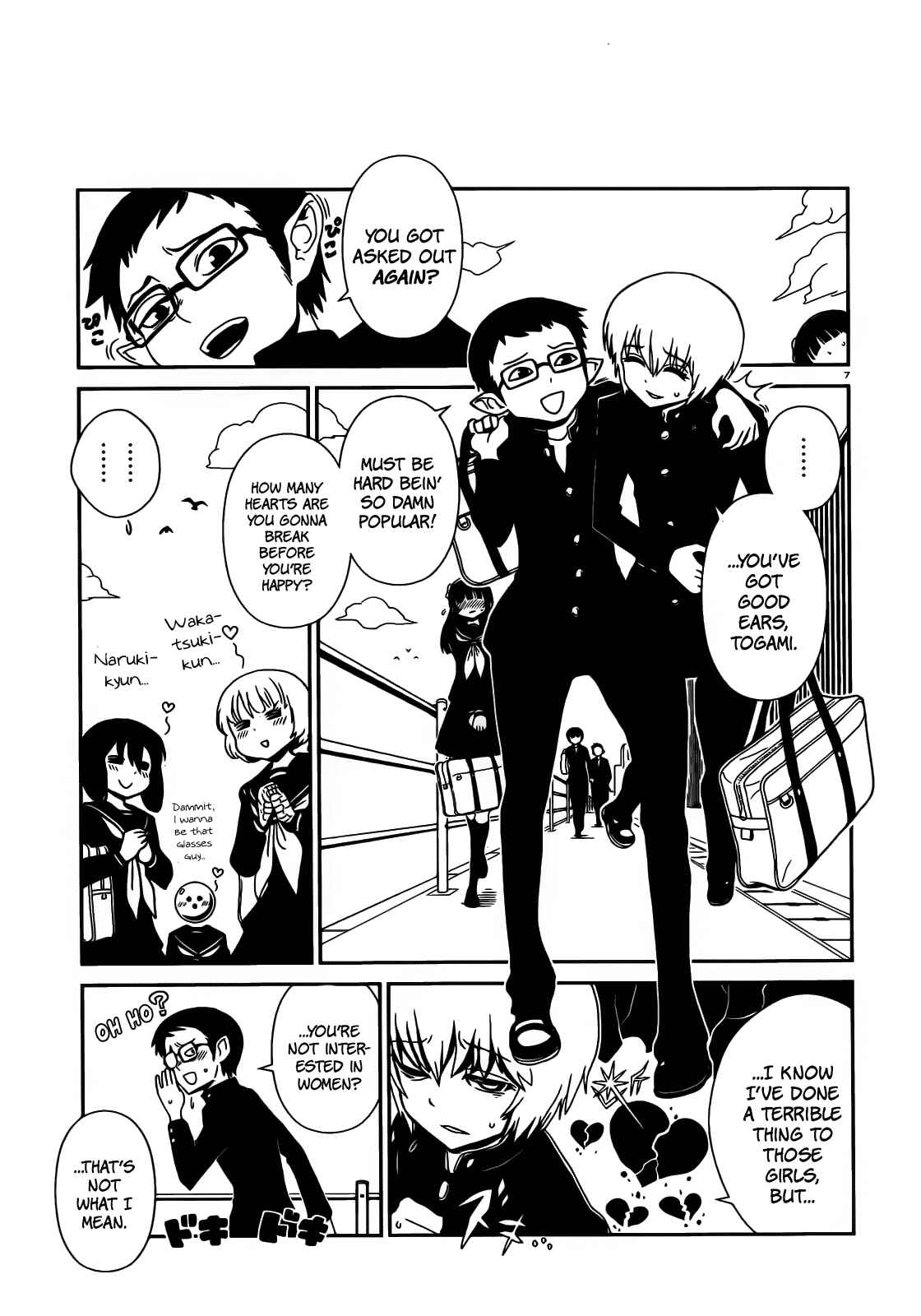 Page 6 Chapter 26 Nurse Hitomis Monster Infirmary