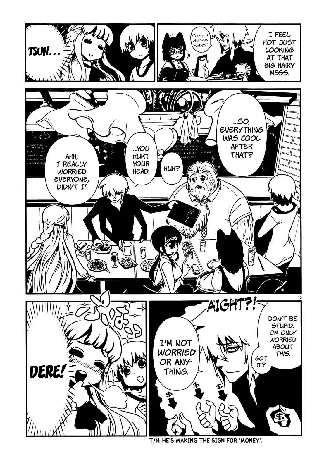 Page 12 Chapter 11 Nurse Hitomis Monster Infirmary