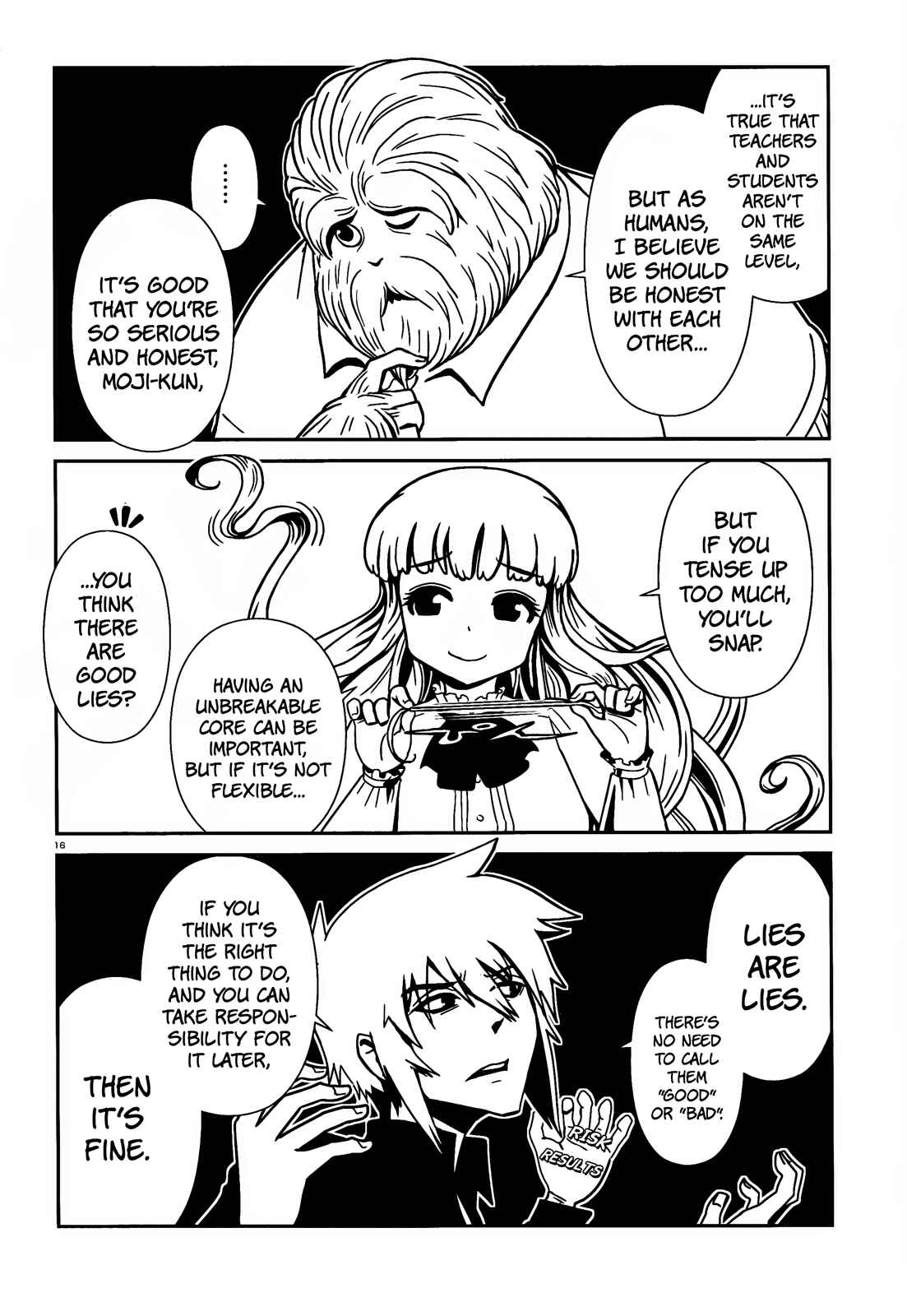 Page 15 Chapter 11 Nurse Hitomis Monster Infirmary
