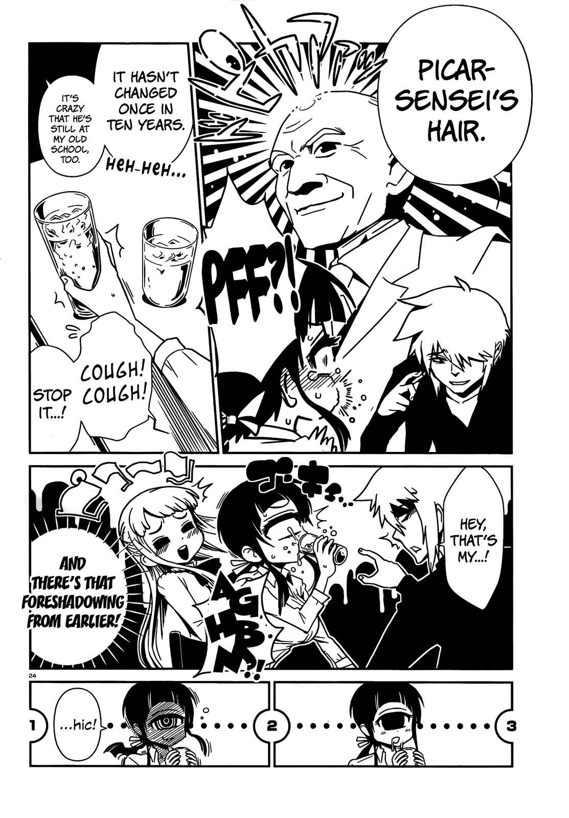 Page 23 Chapter 11 Nurse Hitomis Monster Infirmary