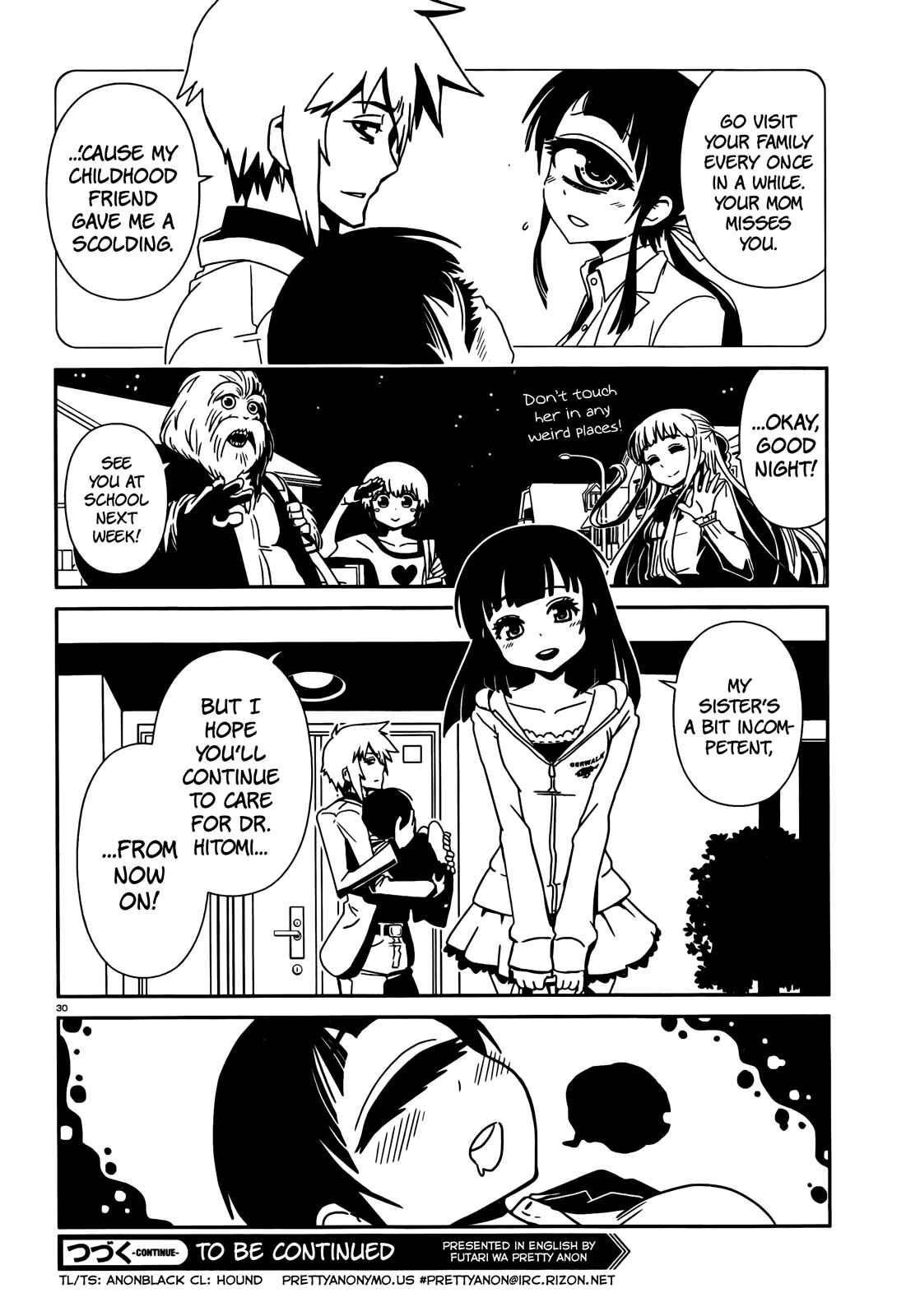 Page 29 Chapter 11 Nurse Hitomis Monster Infirmary
