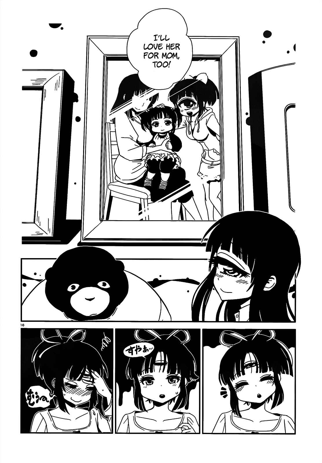 Page 19 Chapter 14 Nurse Hitomis Monster Infirmary
