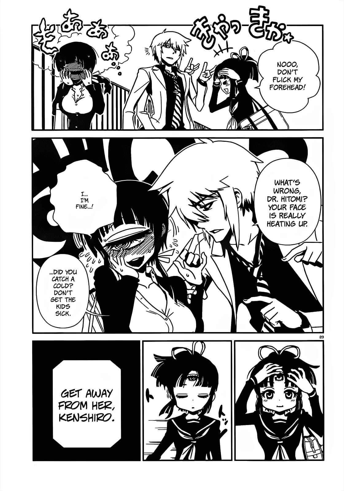 Page 26 Chapter 14 Nurse Hitomis Monster Infirmary