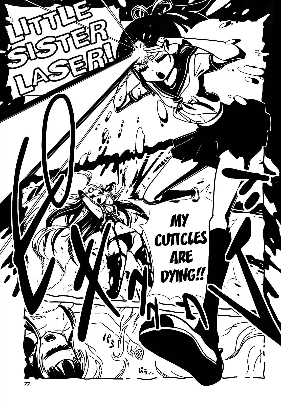 Page 6 Chapter 14 Nurse Hitomis Monster Infirmary