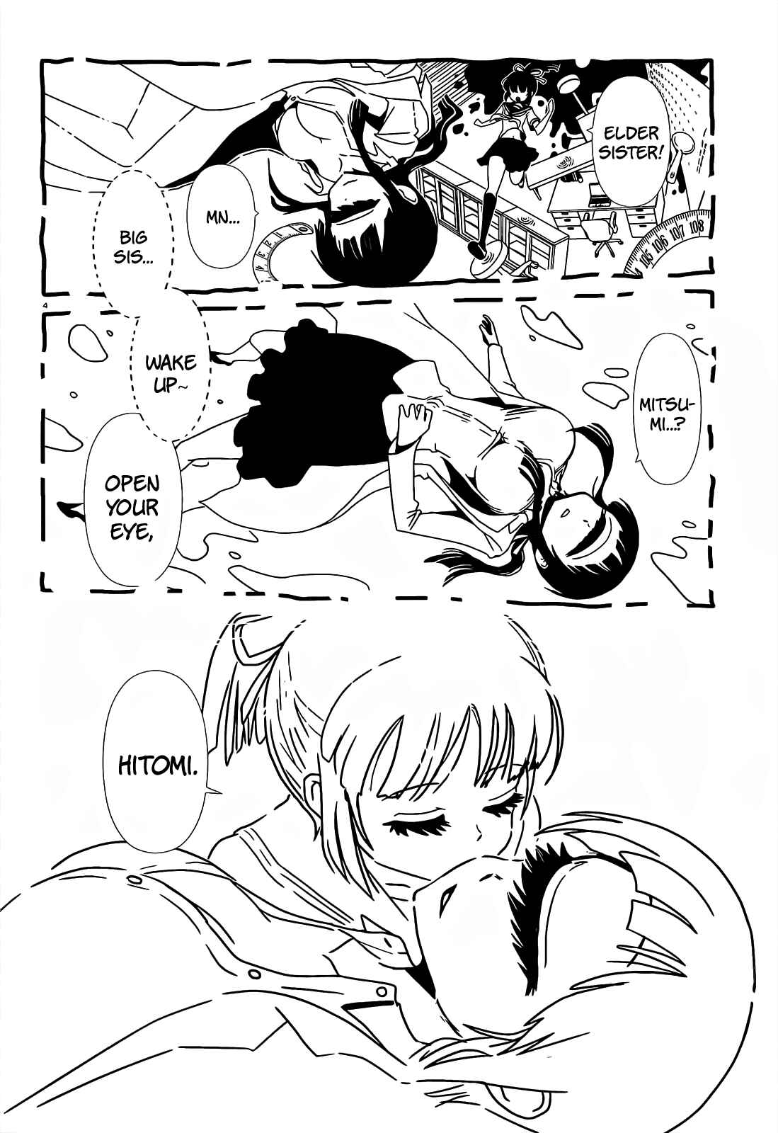 Page 7 Chapter 14 Nurse Hitomis Monster Infirmary