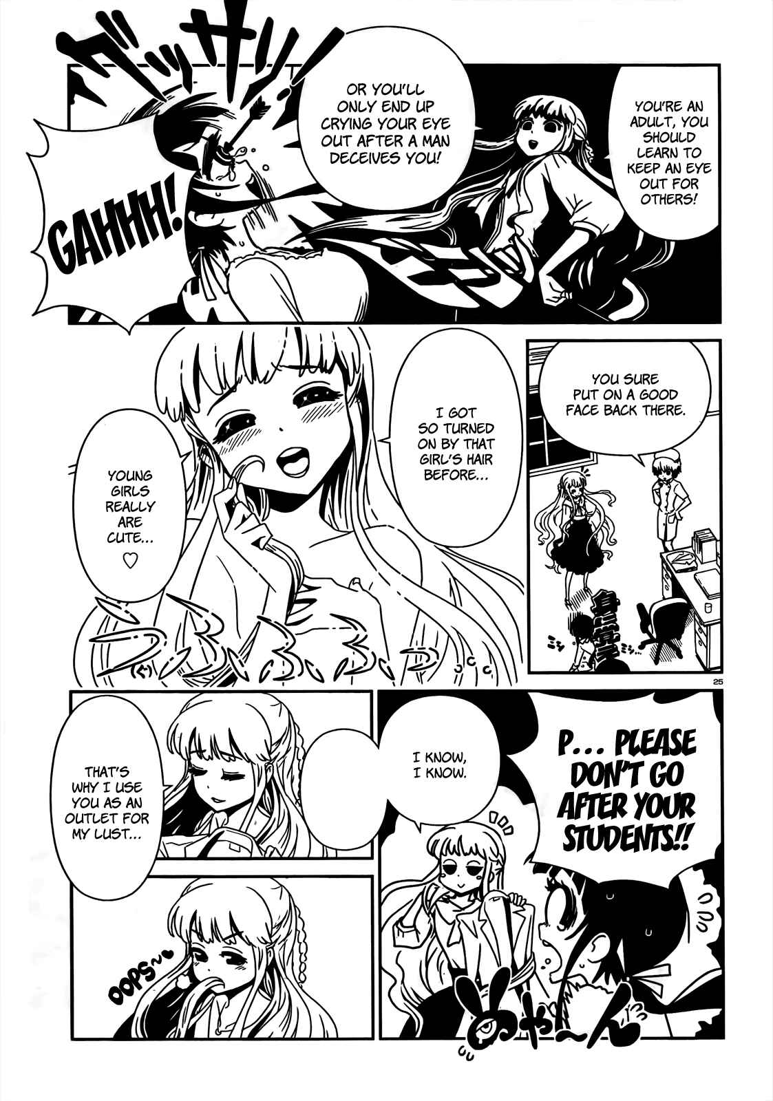 Page 23 Chapter 9 Nurse Hitomis Monster Infirmary