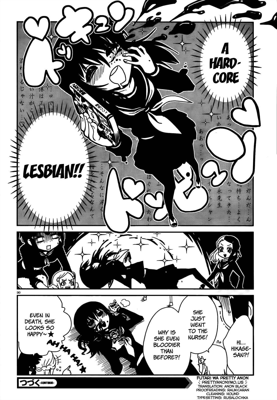 Page 28 Chapter 9 Nurse Hitomis Monster Infirmary