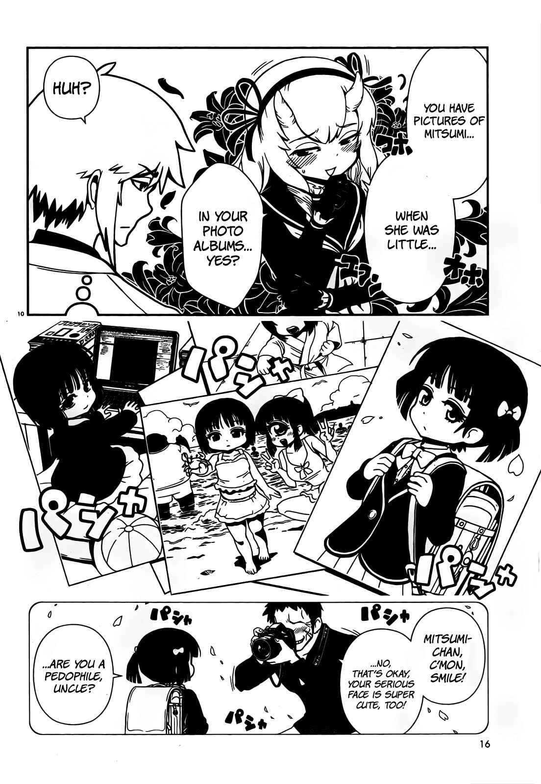 Page 14 Chapter 21 Nurse Hitomis Monster Infirmary