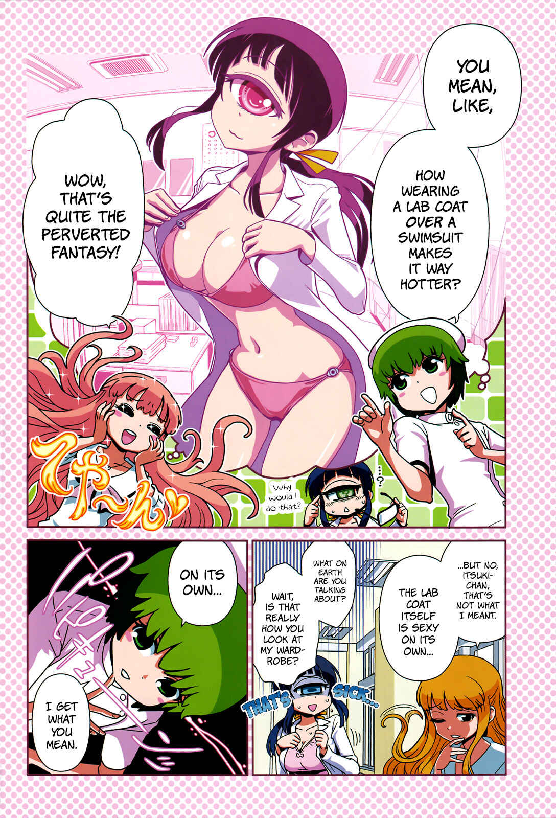 Page 2 Chapter 21 Nurse Hitomis Monster Infirmary