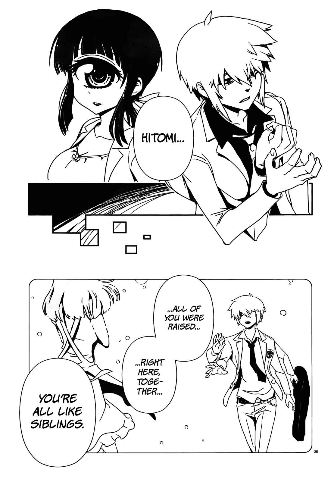 Page 29 Chapter 21 Nurse Hitomis Monster Infirmary