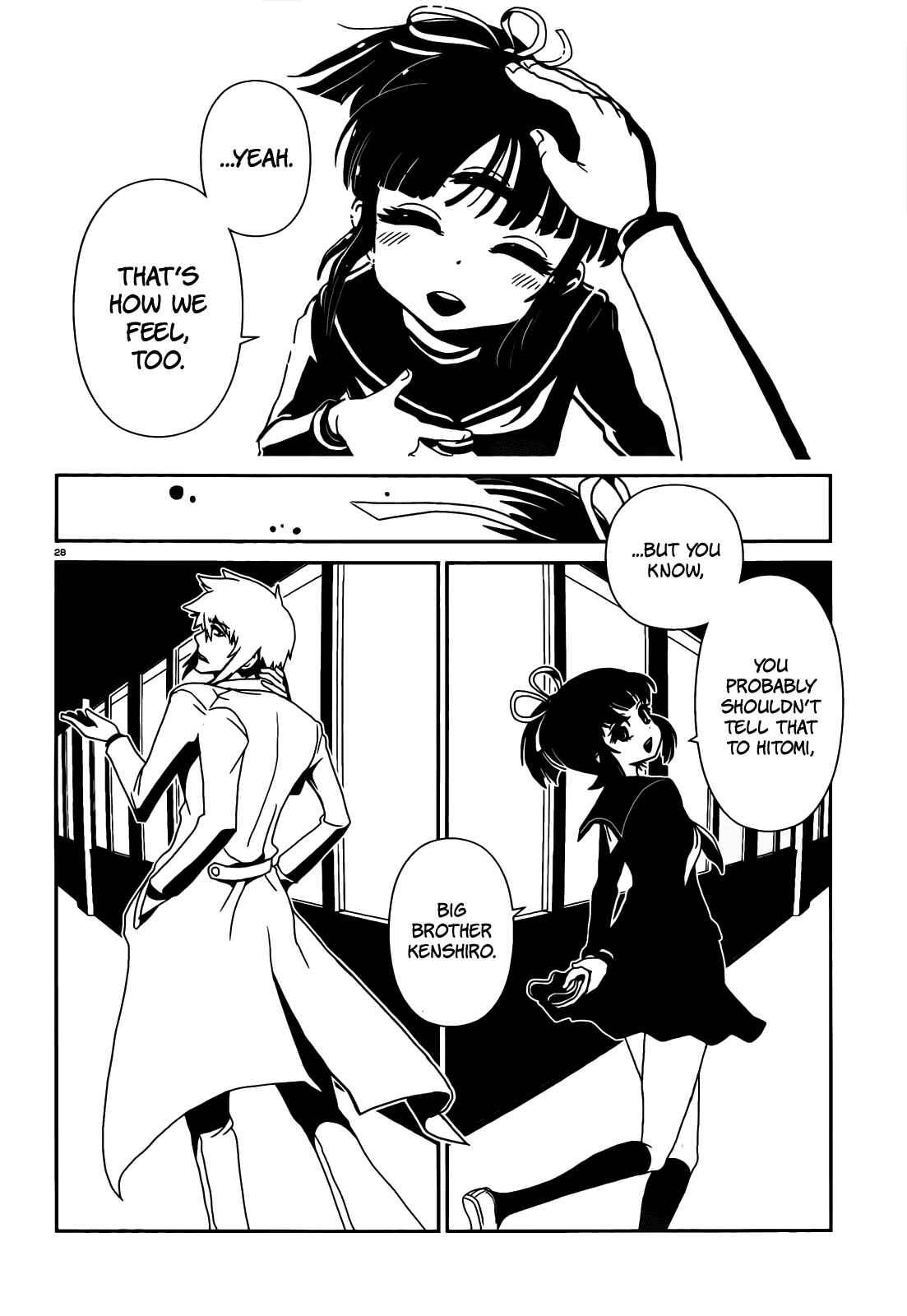 Page 32 Chapter 21 Nurse Hitomis Monster Infirmary