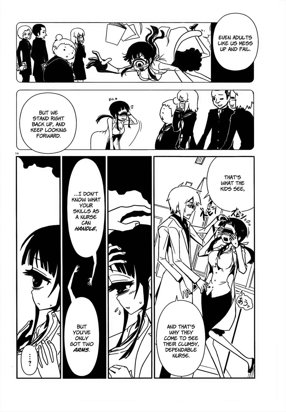 Page 14 Chapter 6 Nurse Hitomis Monster Infirmary
