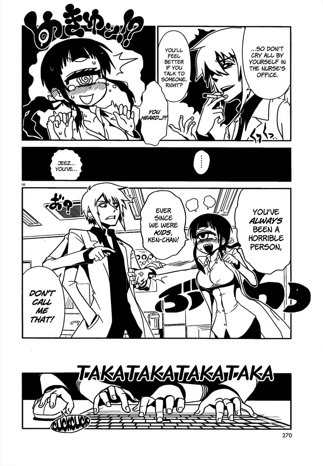 Page 16 Chapter 6 Nurse Hitomis Monster Infirmary