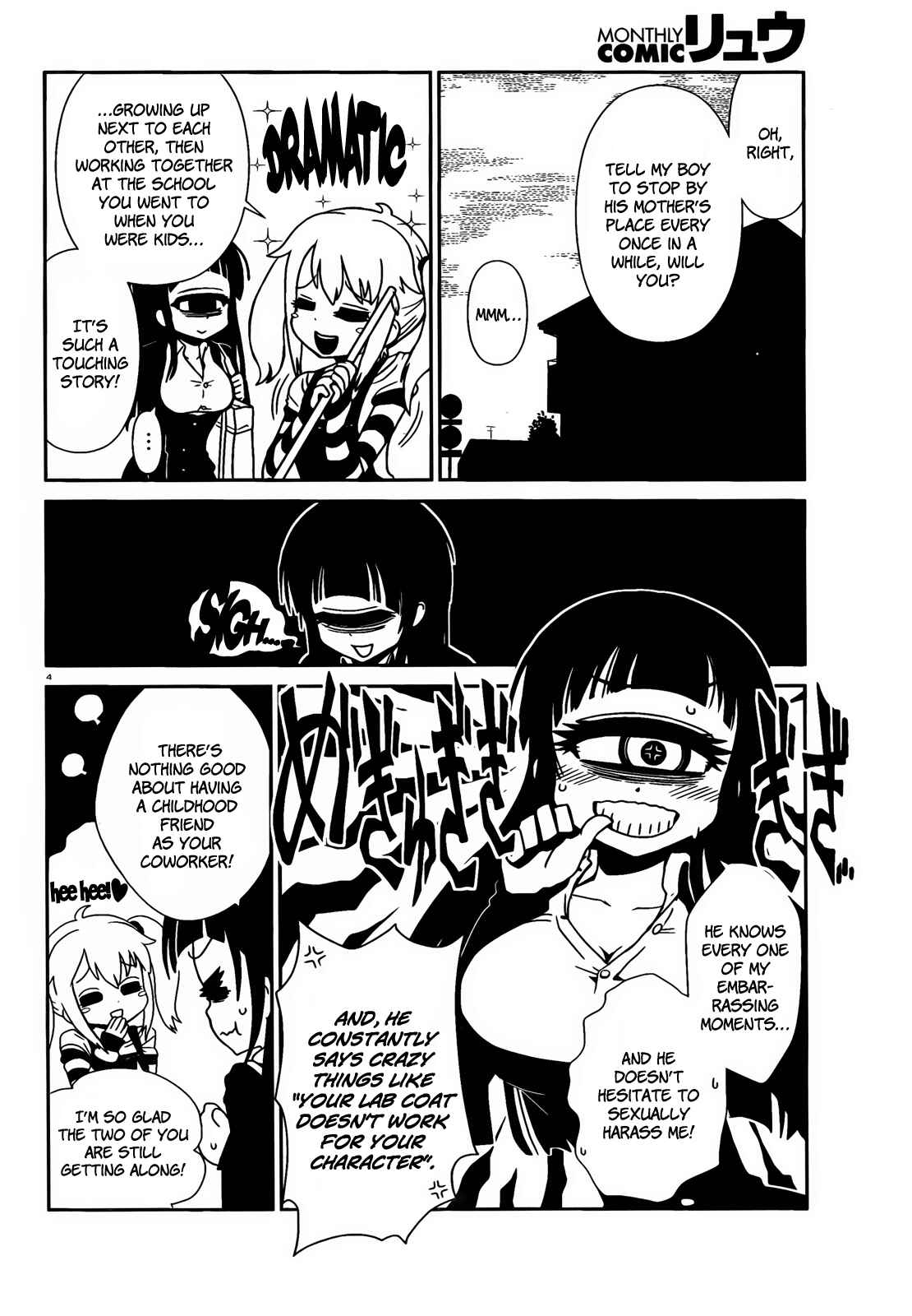 Page 4 Chapter 6 Nurse Hitomis Monster Infirmary