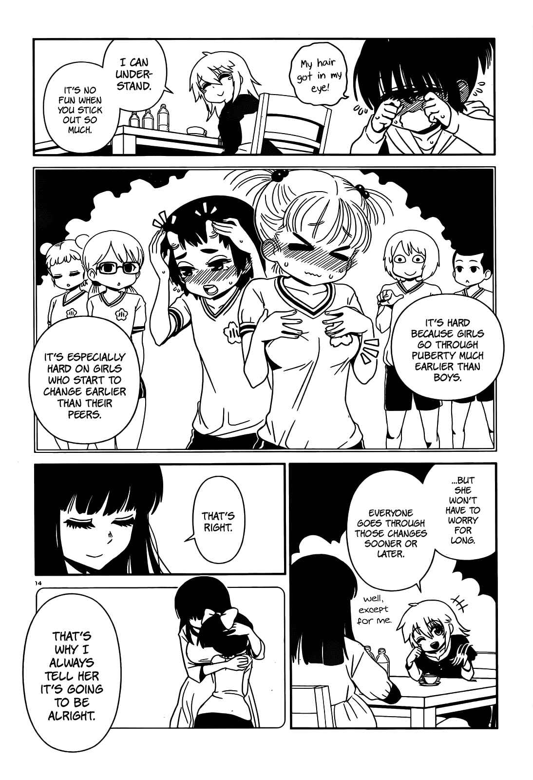 Page 17 Chapter 25 Nurse Hitomis Monster Infirmary