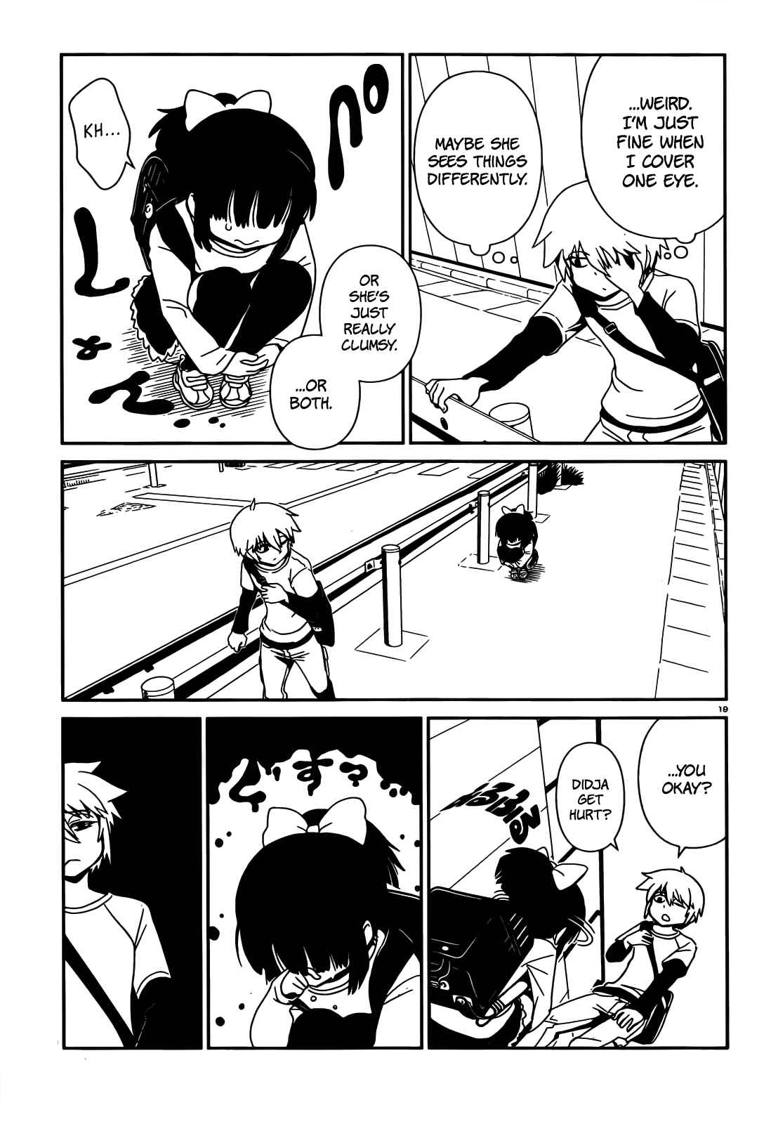 Page 22 Chapter 25 Nurse Hitomis Monster Infirmary