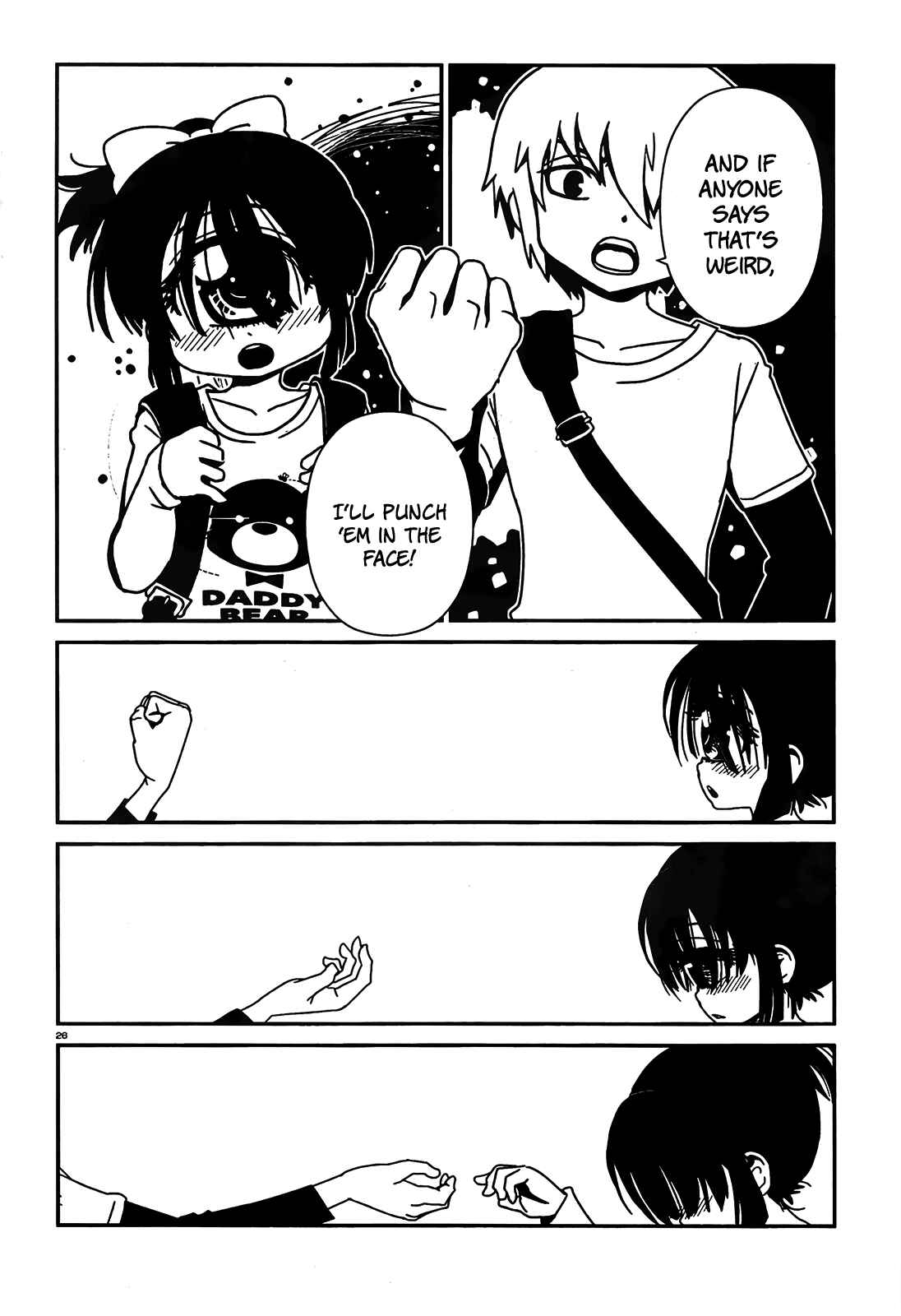 Page 28 Chapter 25 Nurse Hitomis Monster Infirmary
