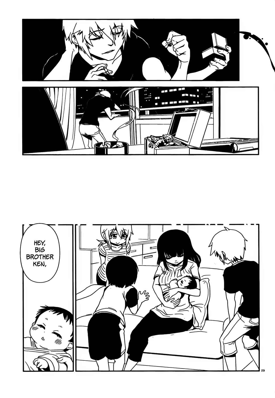 Page 31 Chapter 25 Nurse Hitomis Monster Infirmary