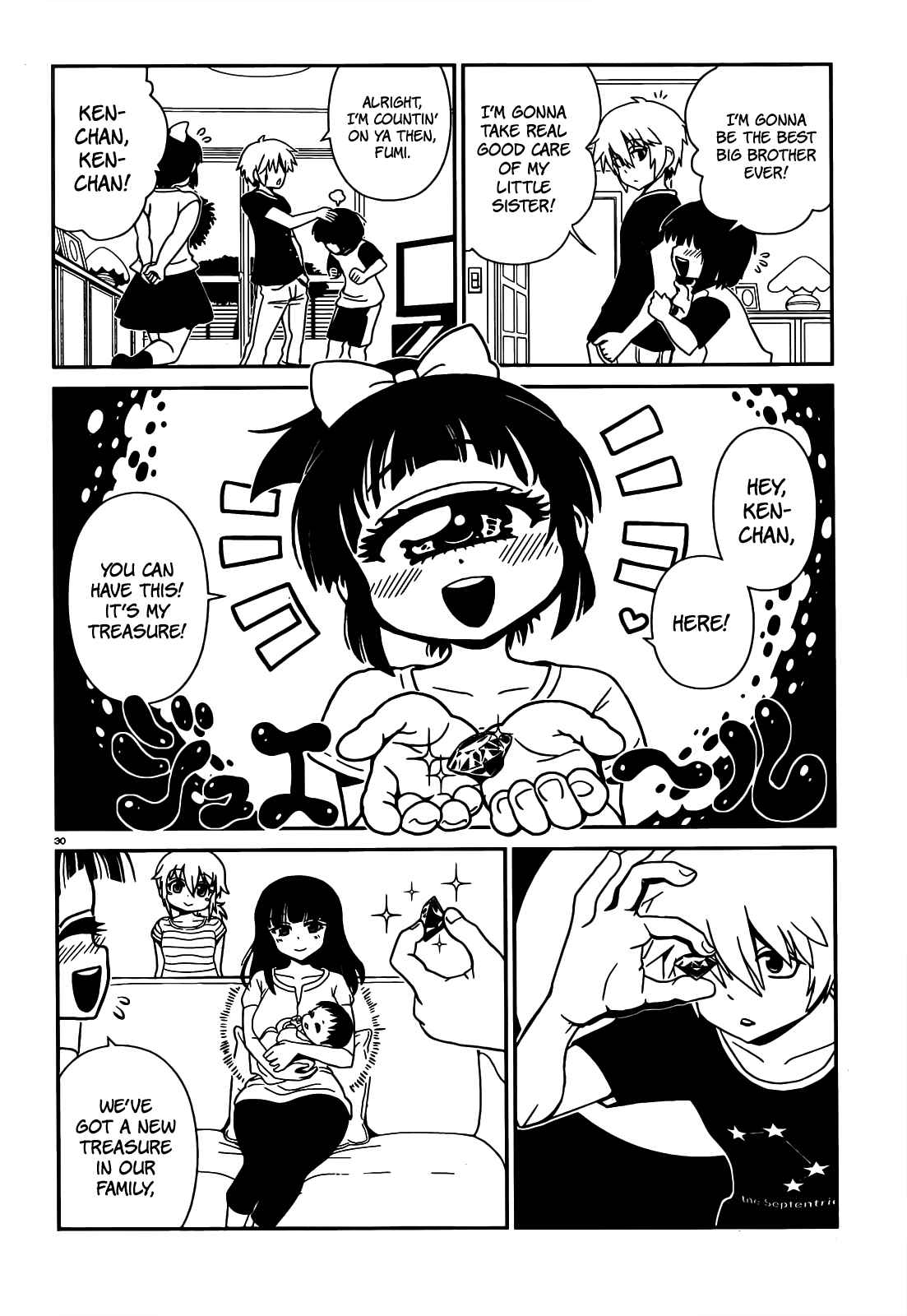Page 32 Chapter 25 Nurse Hitomis Monster Infirmary