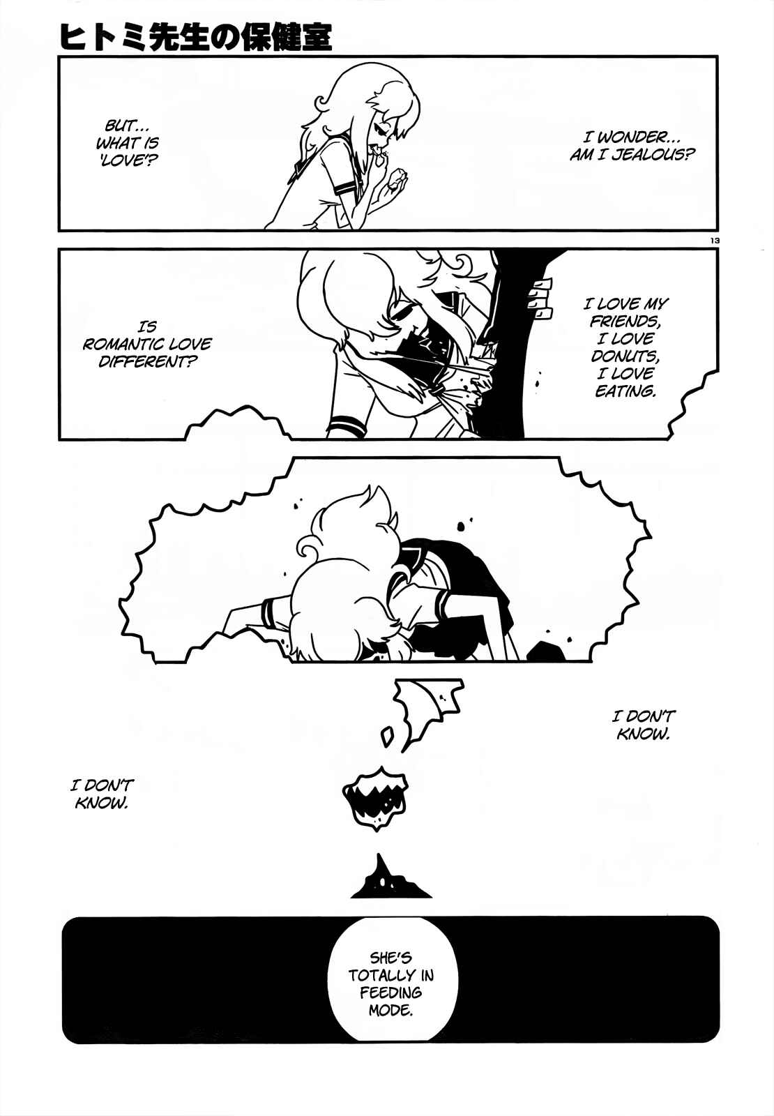 Page 13 Chapter 10 Nurse Hitomis Monster Infirmary